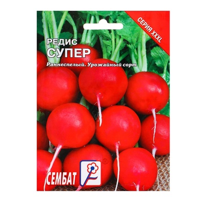 Семена Редис «Супер», ХХХL, 5 г