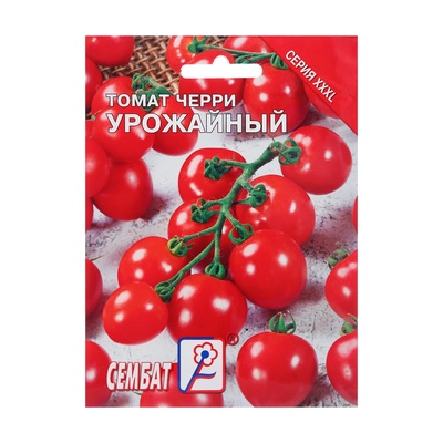 Семена Томат черри «Урожайный», XXXL 0.5-1 г