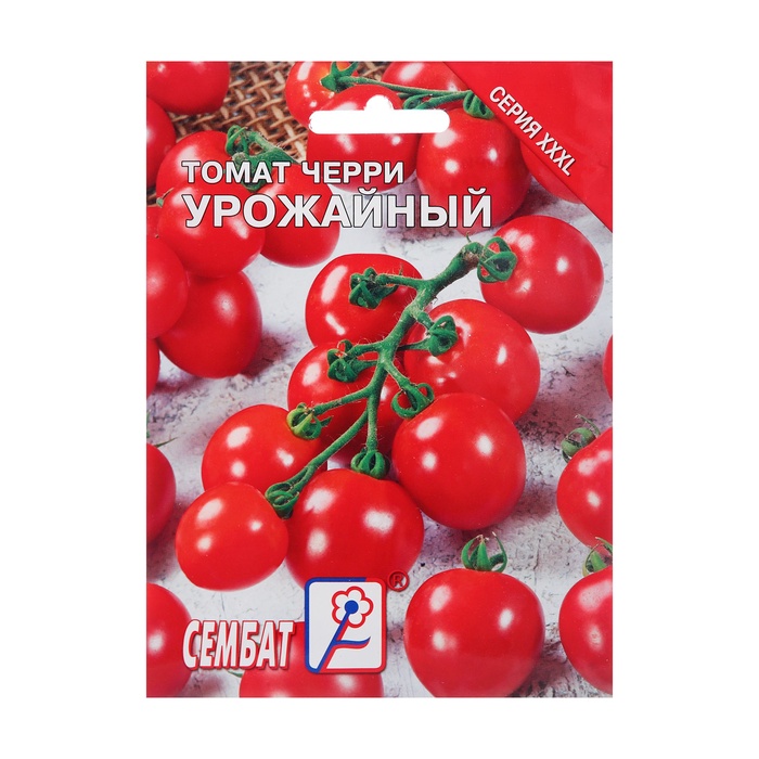 Семена Томат черри «Урожайный», XXXL 0.5-1 г - Фото 1