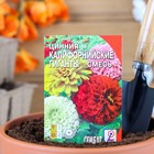 Семена цветов Цинния "Калифорнийские гиганты" смесь, О, 0,3 г - Фото 1