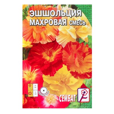 Семена цветов Эшшольция Махровая смесь, О, 0,1 г