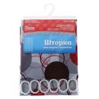 Штора для ванны Доляна «Кружочки», 180×180 см, EVA - Фото 2