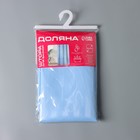 Штора для ванны Доляна «Полоска», 180×180 см, полиэстер, цвет голубой - Фото 4