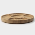 Менажница Доляна Striata, d=19.5 см, 5 секций, бамбук, бежевая - Фото 3