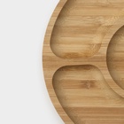 Менажница Доляна Striata, d=19.5 см, 5 секций, бамбук, бежевая - Фото 4