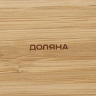 Менажница Доляна Striata, d=25 см, 5 секций, бамбук, бежевая - Фото 7