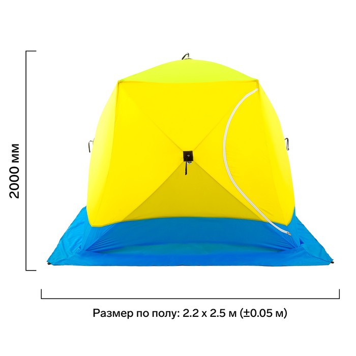 Палатка зимняя "СТЭК" КУБ Long 3-местная, трёхслойная, дышащая - фото 1902672616