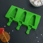 Форма силиконовая для мороженого «Ель», 19,2×13×2,4 см, 3 ячейки, цвет МИКС - Фото 6