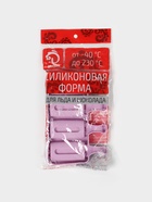 Форма для мороженого Доляна «Эскимо», силикон, 19.5×11 см, 4 ячейки (6.8×3.5 см), белая - Фото 7