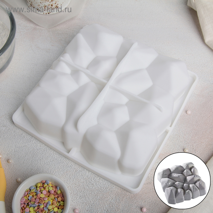 Форма силиконовая для муссовых десертов и выпечки Доляна «Диамант», 18×18 см, цвет белый - Фото 1