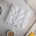 Форма силиконовая для муссовых десертов и выпечки Доляна «Диамант», 18×18 см, цвет белый - Фото 2