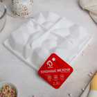 Форма силиконовая для муссовых десертов и выпечки Доляна «Диамант», 18×18 см, цвет белый - Фото 4
