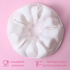 Форма для муссовых десертов и выпечки Доляна «Гранатовый браслет», силикон, 19,5×19,5×6,9 см, цвет белый - Фото 2