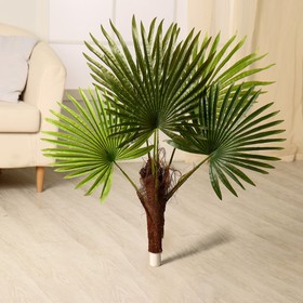 Дерево искусственное "Пальма" 70 см