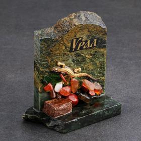 Сувенир-скол "Ящерица", с камнями, малый, микс