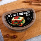 Бутербродница «It's my sandwich time», 200 мл - Фото 3