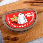 Бутербродница «Кот», 200 мл - Фото 3