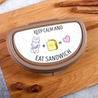 Бутербродница «Лама», 200 мл - Фото 3