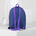 Рюкзак детский, отдел на молнии, цвет синий - Фото 2