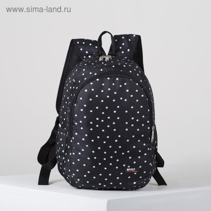 Рюкзак молодёжный, 2 отдела на молниях, 2 боковых кармана, дышащая спинка, цвет чёрный - Фото 1