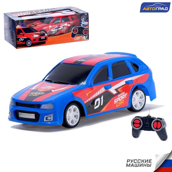 Машина радиоуправляемая «RUS Авто - Sport Car», работает от батареек, цвет синий - Фото 1