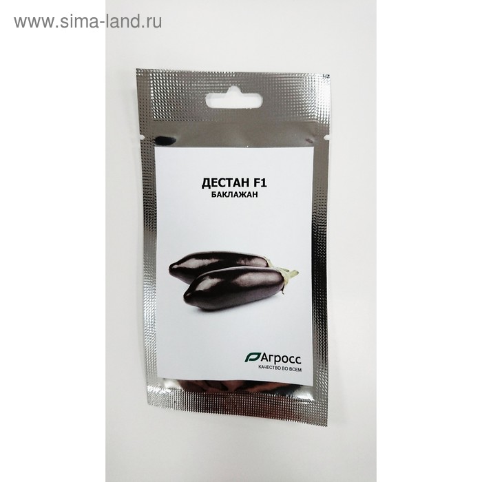 Семена Баклажан "Дестан", F1, 6 шт. - Фото 1