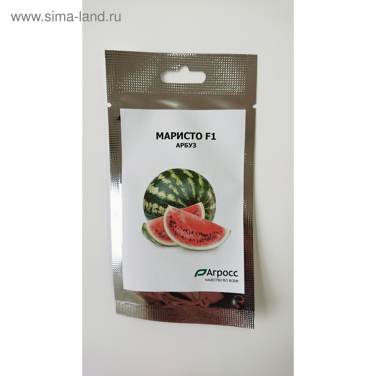 Семена Арбуза Экстази Купить