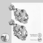 Серьги металл «Атмосфера» кувшинка, цвет серебро - Фото 2