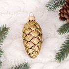 Формовая игрушка   Шишка  малая  8см   8069 - Фото 1