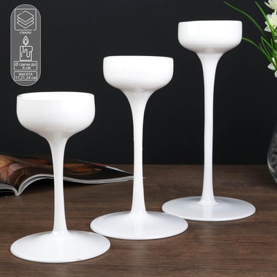 Стеклянный подсвечник на 1 свечу «Бокал-креманка», белый, набор 3 шт., h=20 см; 23 см; 26×12×12 см