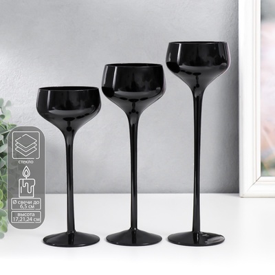 Стеклянный подсвечник на 1 свечу «Бокал-креманка», набор 3 шт., чёрный, h=20 см, 23 см, 26×12×12 см