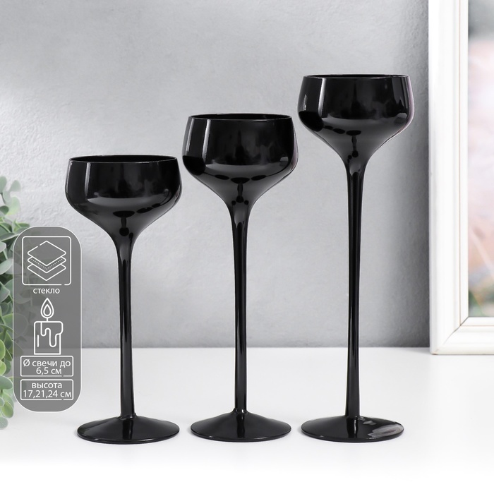 Стеклянный подсвечник на 1 свечу «Бокал-креманка», набор 3 шт., чёрный, h=20 см, 23 см, 26×12×12 см - Фото 1