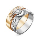 Кольцо «День-Ночь», розовое золочение с посеребрением, 17,5 размер - Фото 1