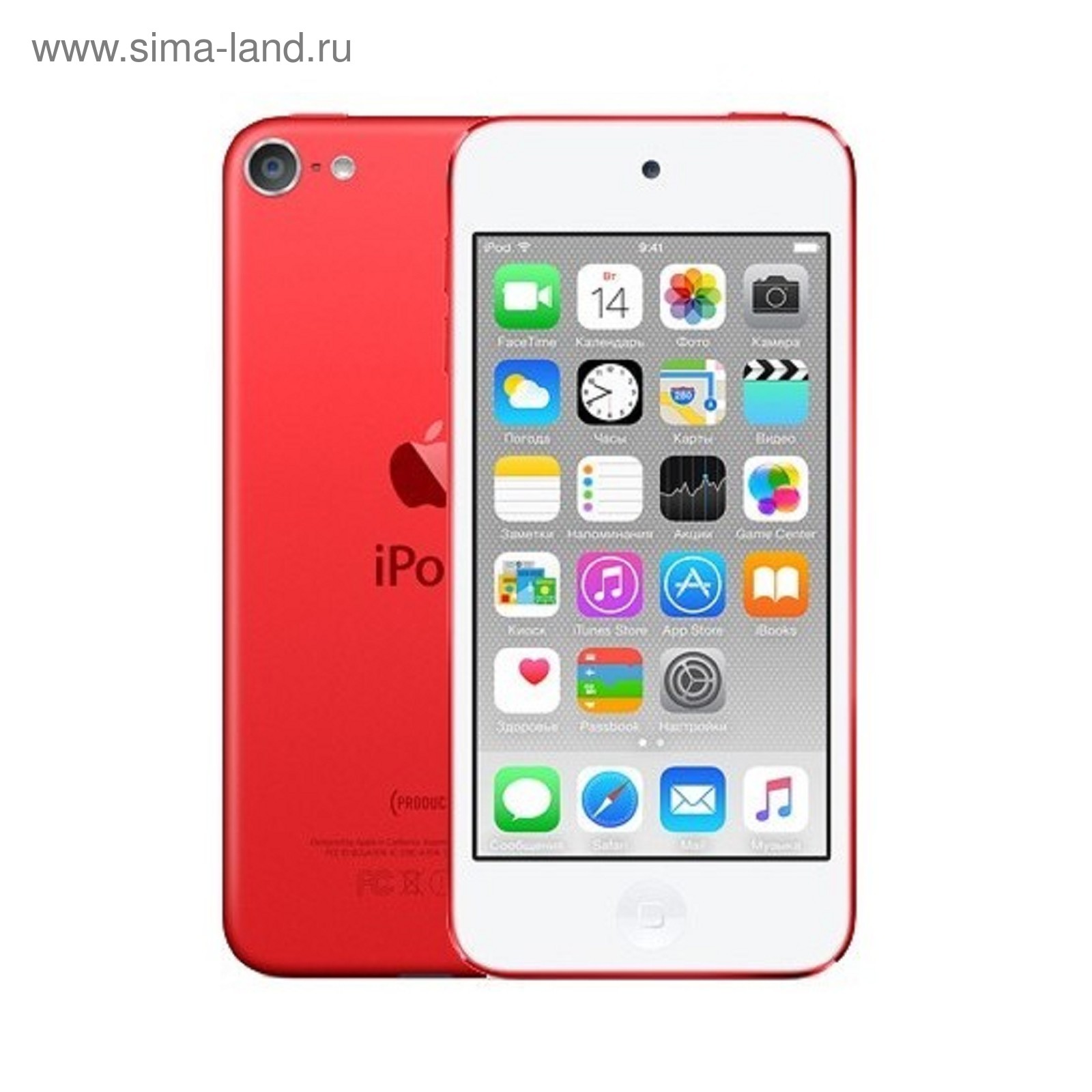 Mp3 плеер Apple iPod Touch, 32 гб, красный (4713385) - Купить по цене от 18  990.00 руб. | Интернет магазин SIMA-LAND.RU