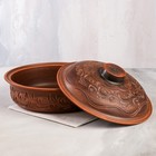 Горшок духовой с крышкой "Сковородка", декор, красная глина, 28 см, 2.5 л, микс - Фото 2