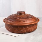 Горшок духовой с крышкой "Сковородка", декор, красная глина, 28 см, 2.5 л, микс - Фото 5