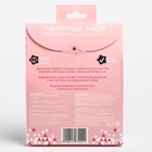 Подарочный набор M&B «Принцесса» держатель для соски-пустышки, прорезыватель  (артикул 4387929)  большой выбор товаров оптом и в розницу по низким ценам с доставкой