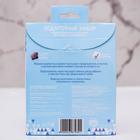 Подарочный набор M&B «Малыш» держатель для соски-пустышки, грызунок-прорезыватель - Фото 7