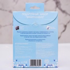 Подарочный набор M&B «Малыш» держатель для соски-пустышки, грызунок-прорезыватель - Фото 7