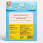 Развивающий игровой набор Крошка Я «Ладошки» 12 карточек, задания - Фото 6