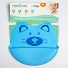 Нагрудник для кормления «Котик» силиконовый с карманом, цвет голубой - фото 42846722