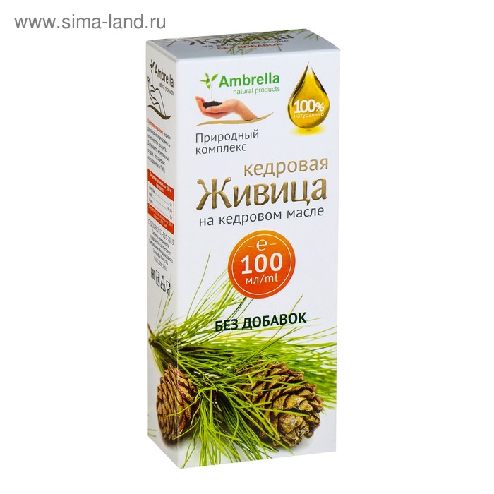 Кедровая живица на кедровом масле без добавок, от холестерина, 100 мл - Фото 1