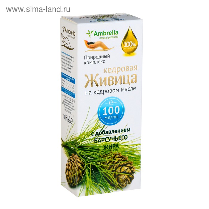 Кедровая живица на кедровом масле с барсучьим жиром, от простуды, 100 мл - Фото 1