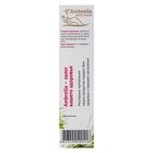 Кедровая живица на кедровом масле с лапчаткой белой, для щитовидной железы, 100 мл - Фото 3