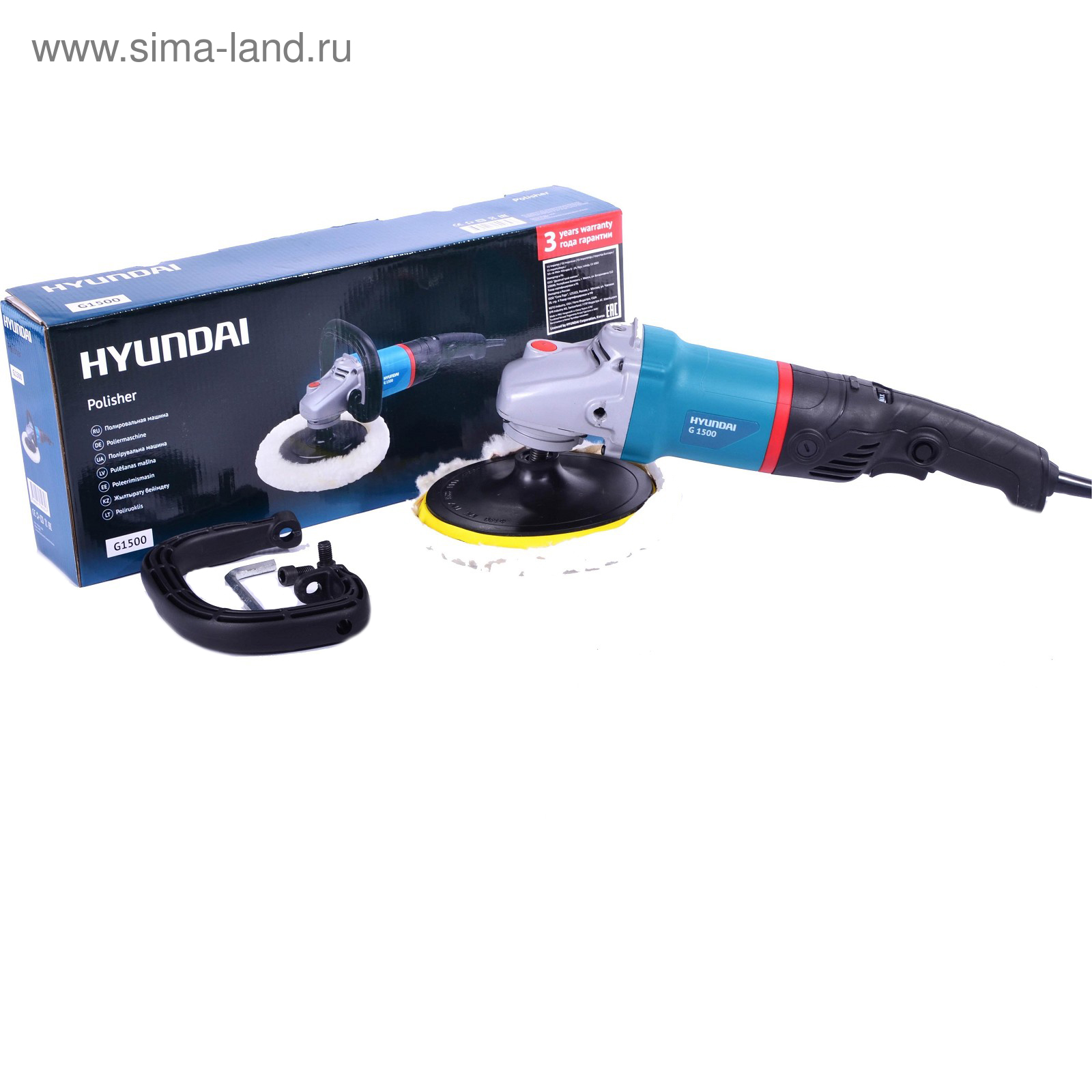 Полировальная машина Hyundai G 1500 EXPERT, 1.4 кВт, d 180 мм, М15, на  липучке