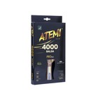 Ракетка для настольного тенниса Atemi PRO 4000 CV - Фото 3