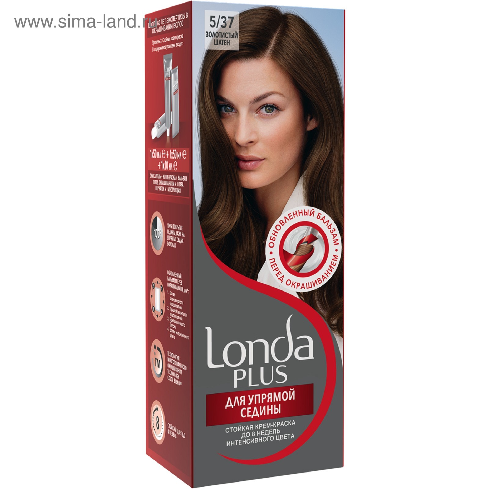 Лонда стойкие. 66 permanent 60мл. Londacolor крем-краска стойкая 11/0 платиновый блондин. Лонда 9/79. 44.