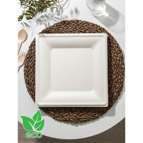 Тарелка одноразовая квадратная ECO, 26×26 см, сахарный тростник, цвет белый