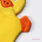 Мочалка варежка детская Доляна «Уточка», для купания, 21 см - Фото 3