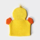 Мочалка варежка детская Доляна «Уточка», для купания, 21 см - Фото 5